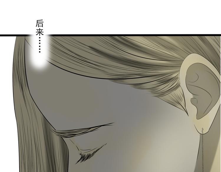 第1话 半个西瓜150