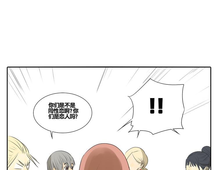 第5话 朋友（下）157