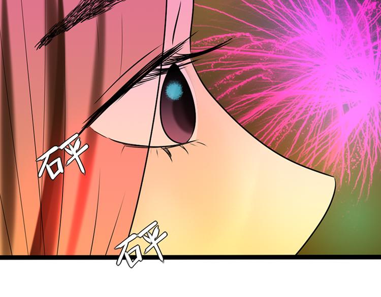 第9话 喜欢与不能喜欢190