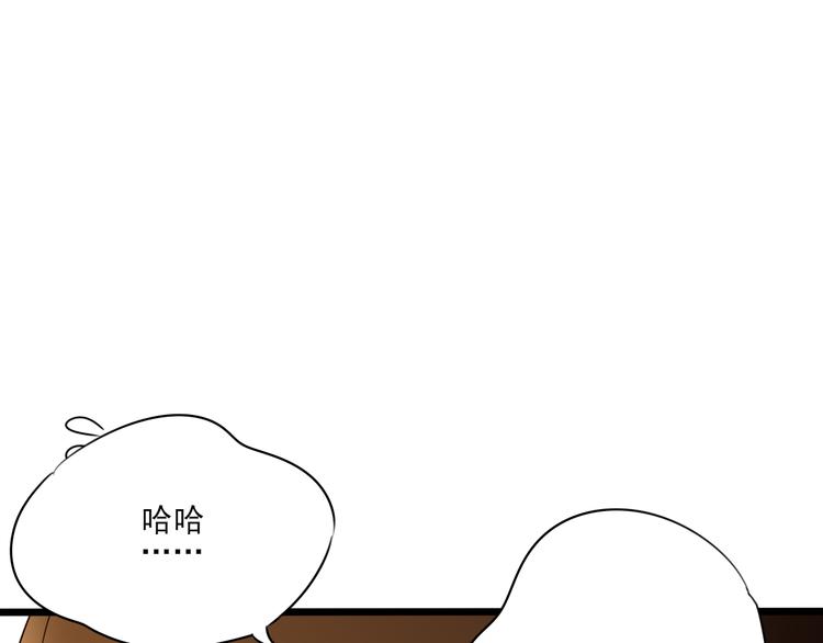 第13话 手相220