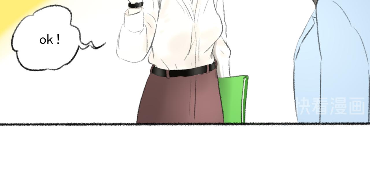 第40话 为你的玫瑰负责159