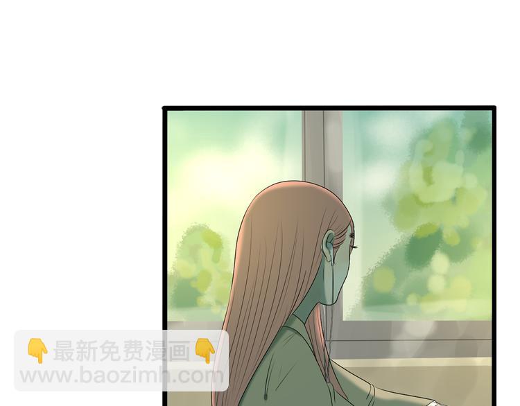 第10话 谁也不能说的秘密88