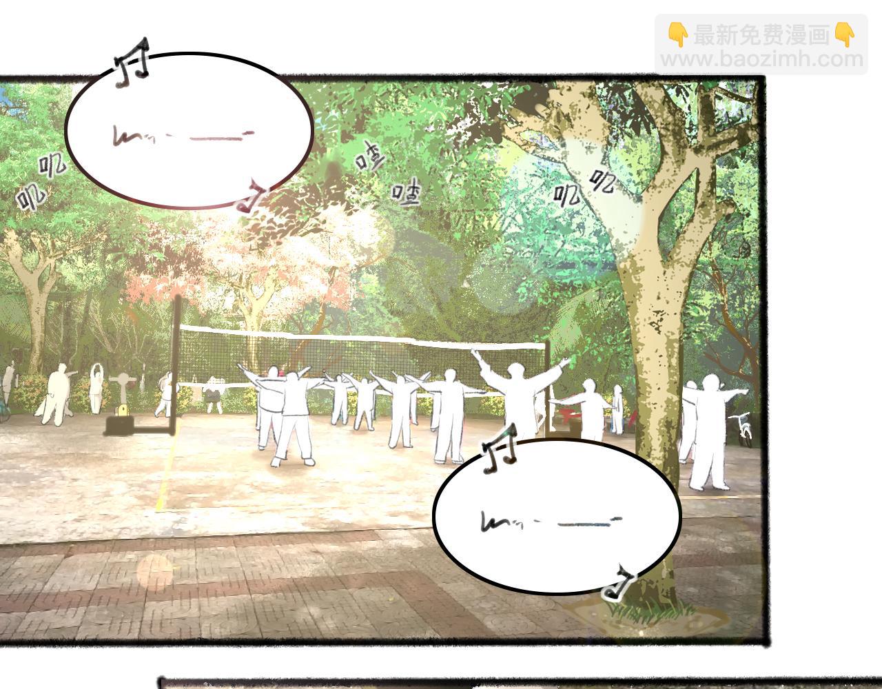 第36话 各自的生活89