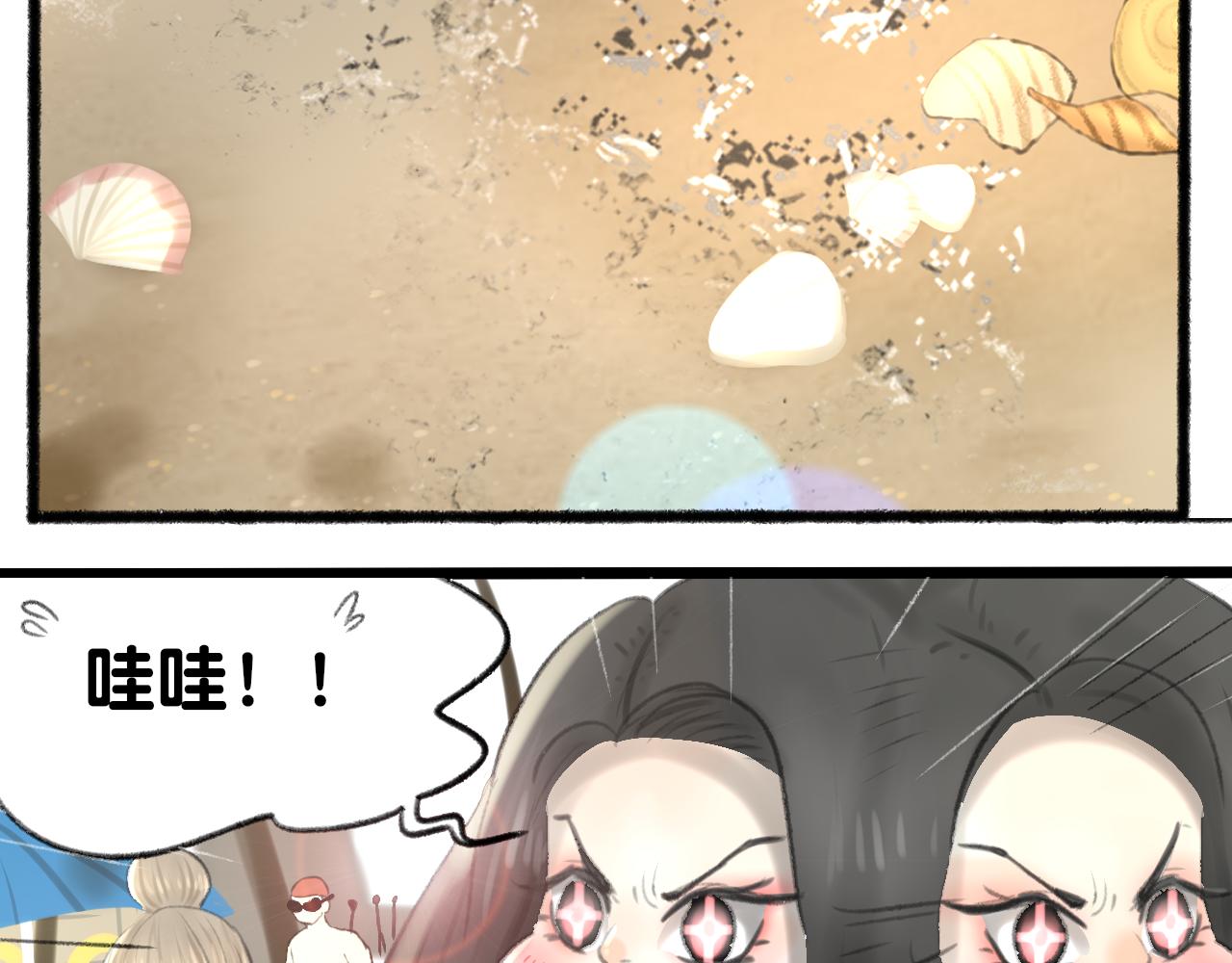 第36话 各自的生活149