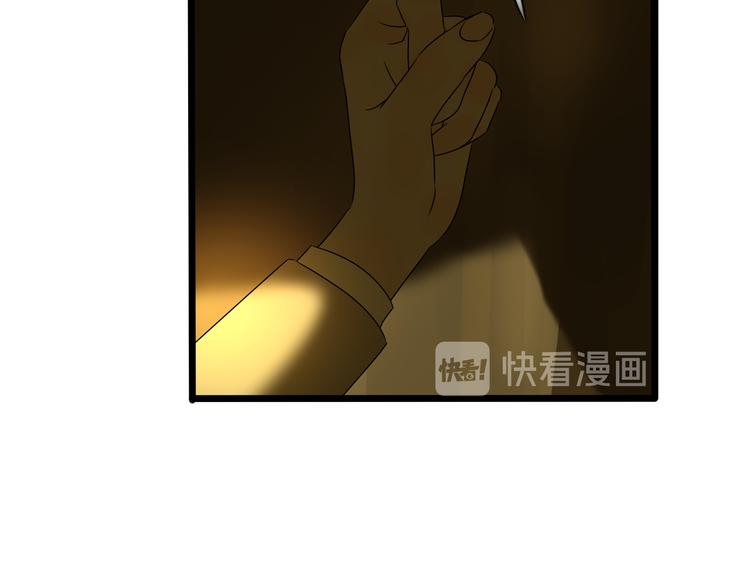第9话 喜欢与不能喜欢24