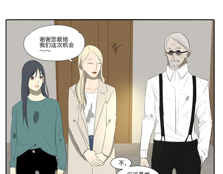 第8话 善良的人5