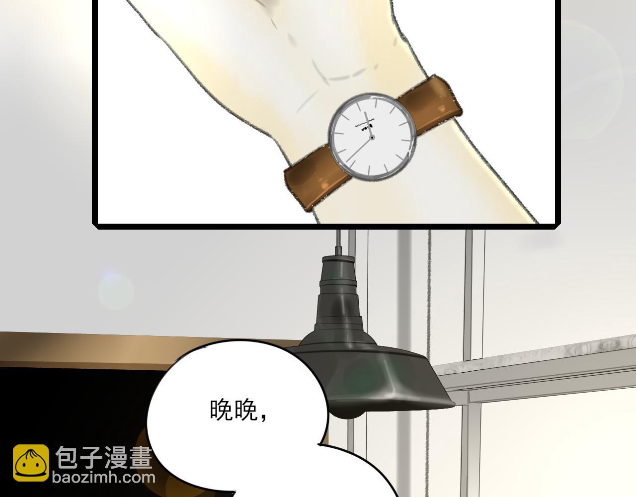 第33话 时光与陪伴117