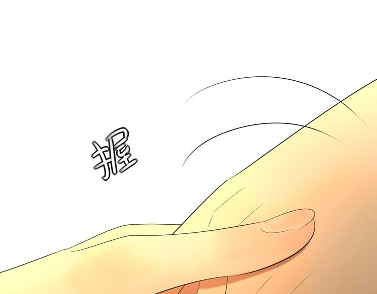 第13话 手相259