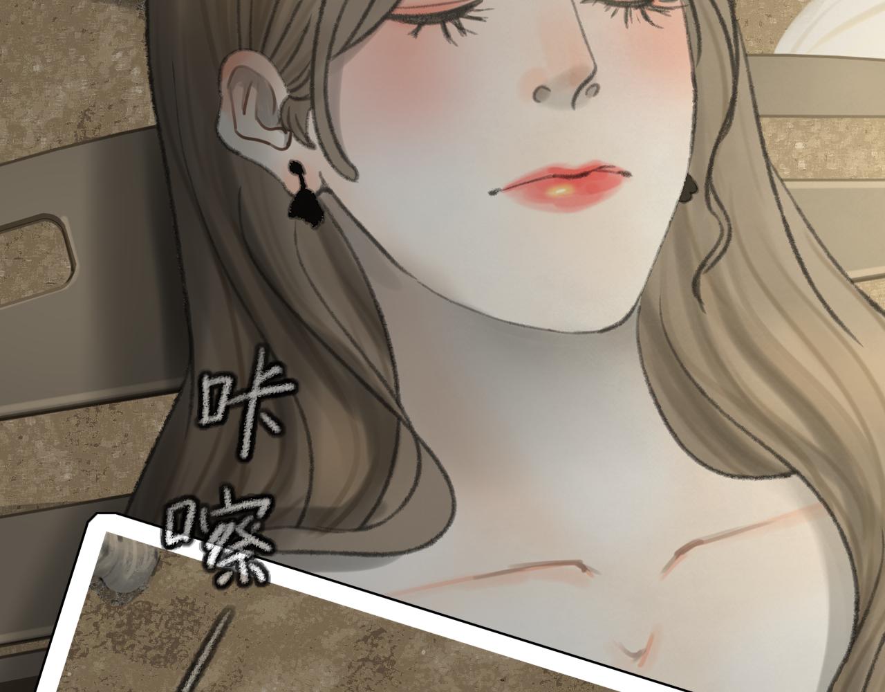 第37话 我们这样的人18