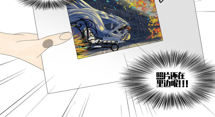 第3话 恐惧102