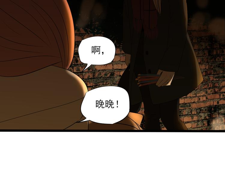 第9话 喜欢与不能喜欢166