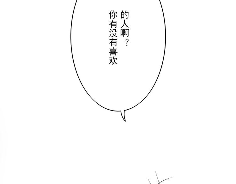 第13话 手相215