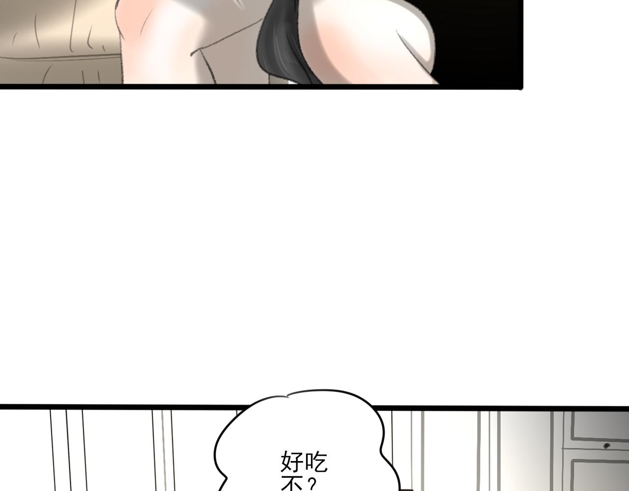 第34话 催婚和婚礼24