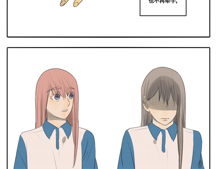 第5话 朋友（下）36