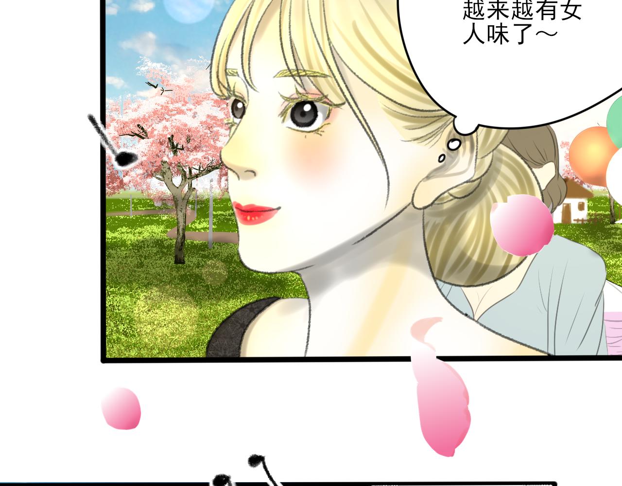 第34话 催婚和婚礼99