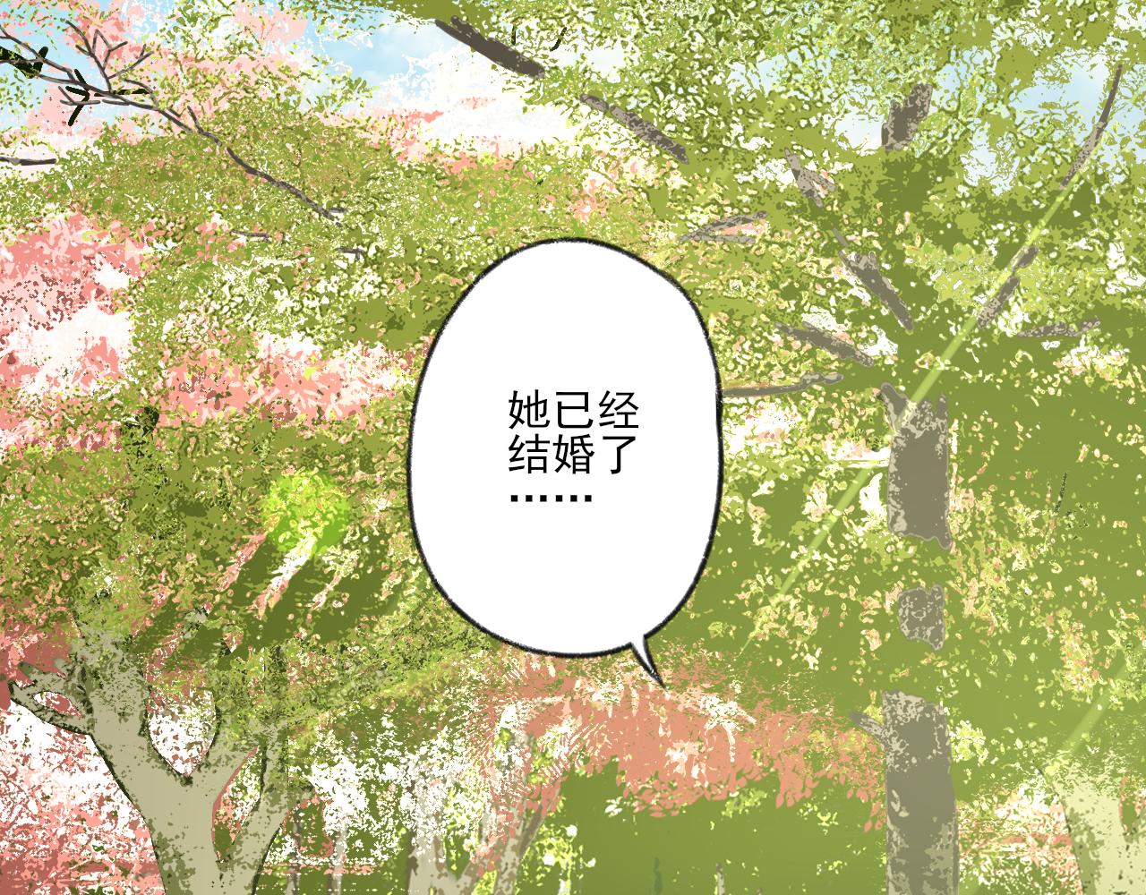 第39话 为什么离开？90