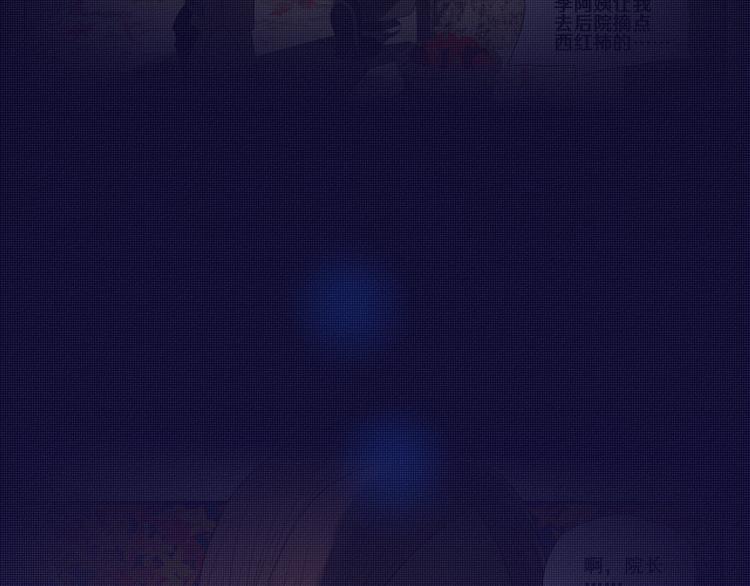 第12话 我真的不喜欢女生67