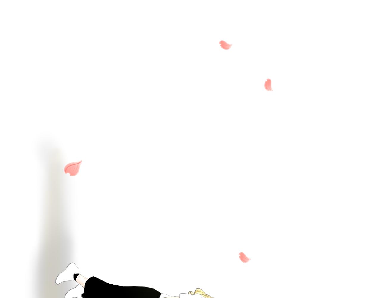 完结篇195