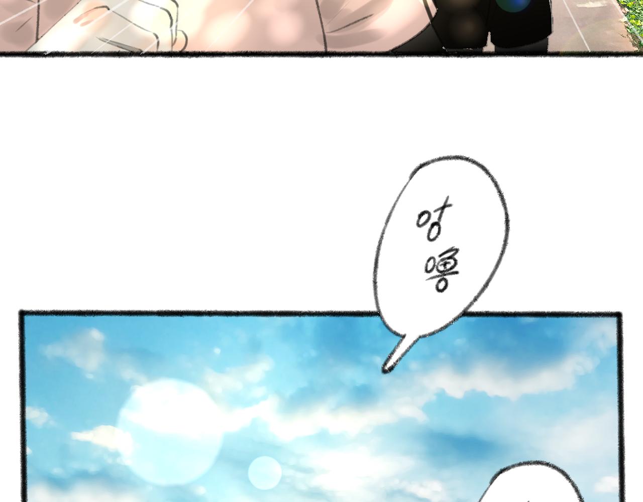第36话 各自的生活93