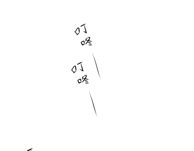 第10话 谁也不能说的秘密4