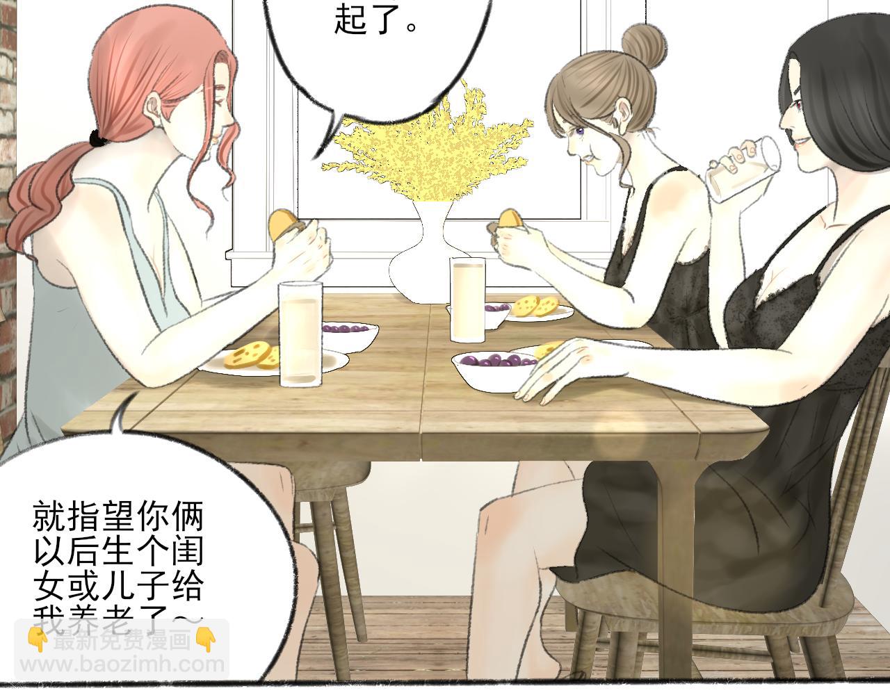 第39话 为什么离开？15