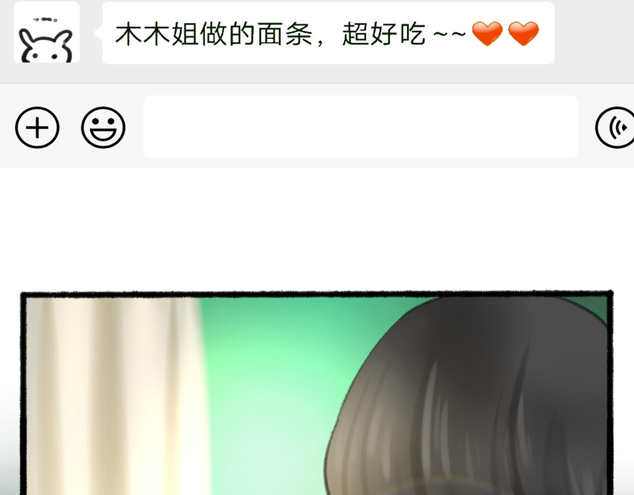 第36话 各自的生活145