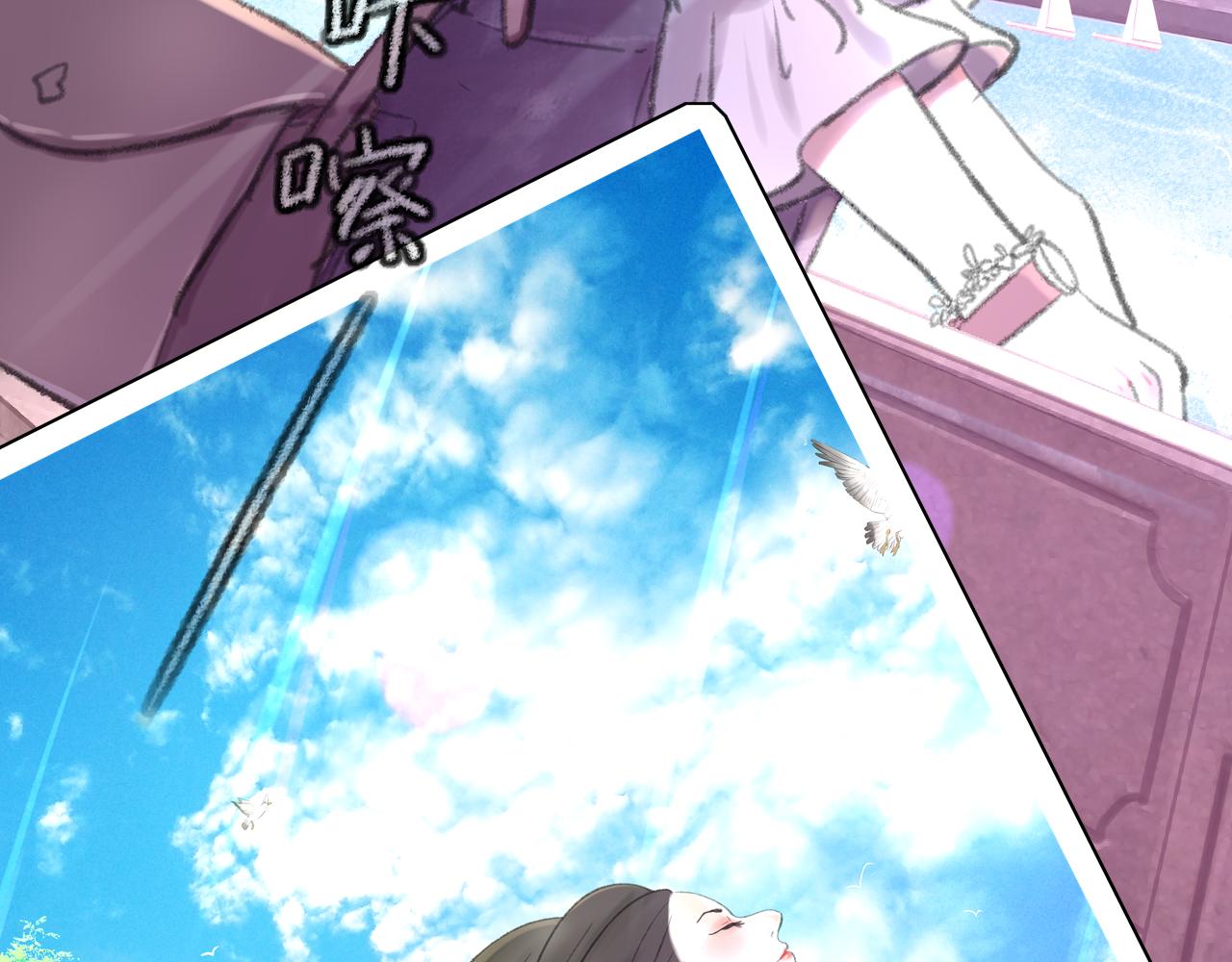 第37话 我们这样的人25