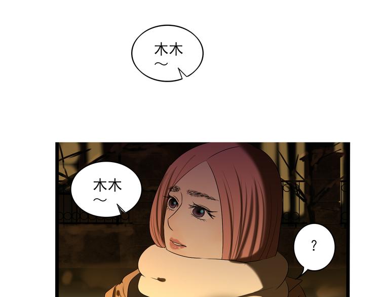 第9话 喜欢与不能喜欢164