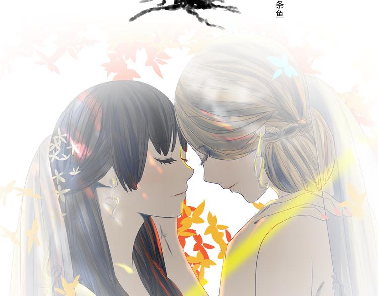 第2话 两个妈妈16