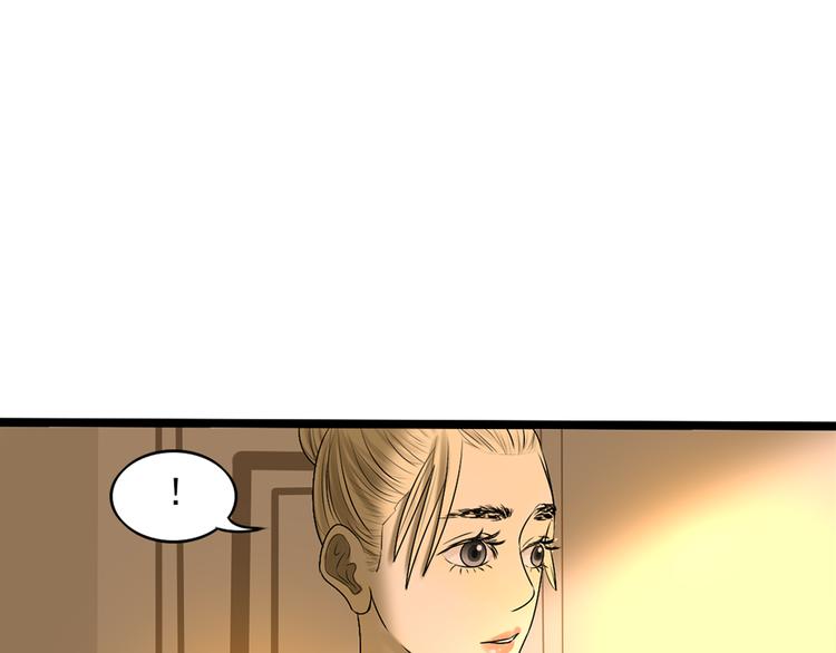 第11话 有一个女孩11