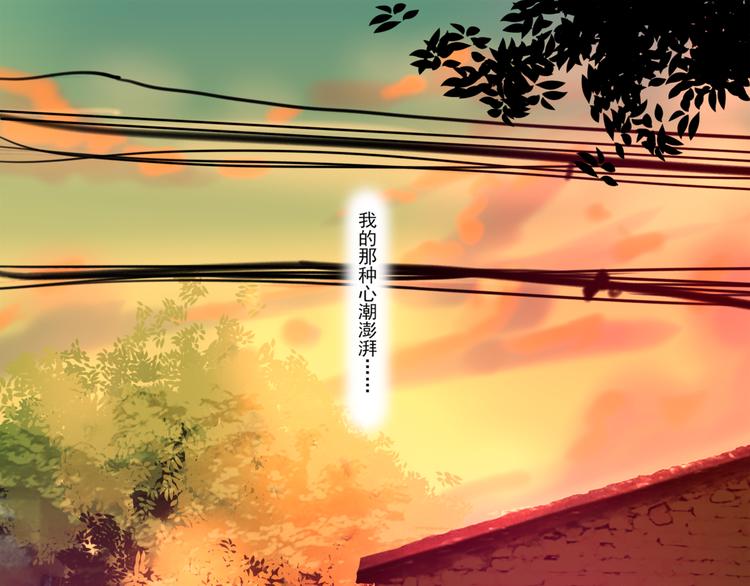 第9话 喜欢与不能喜欢64