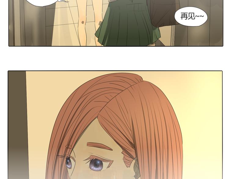 第3话 恐惧5
