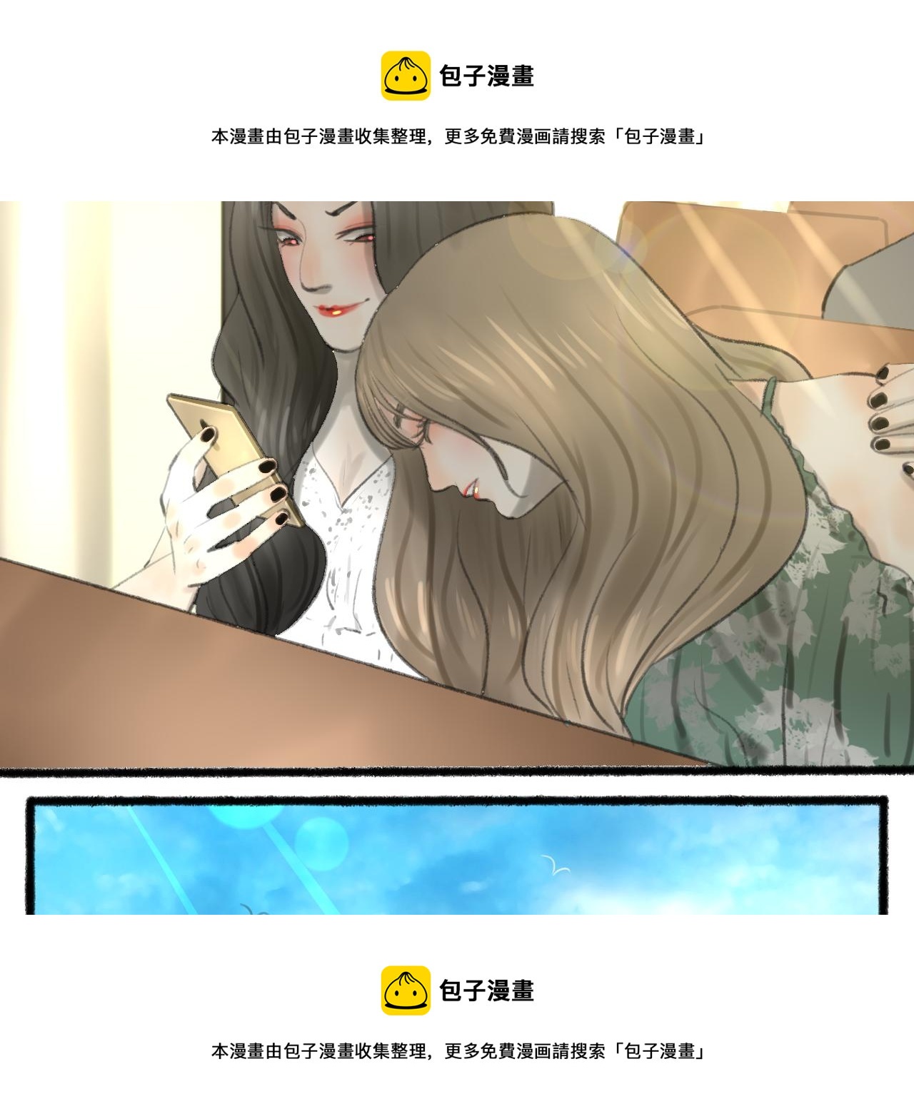 第36话 各自的生活147