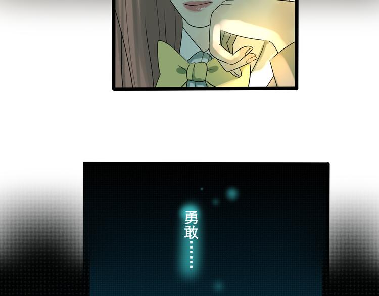 第9话 喜欢与不能喜欢8