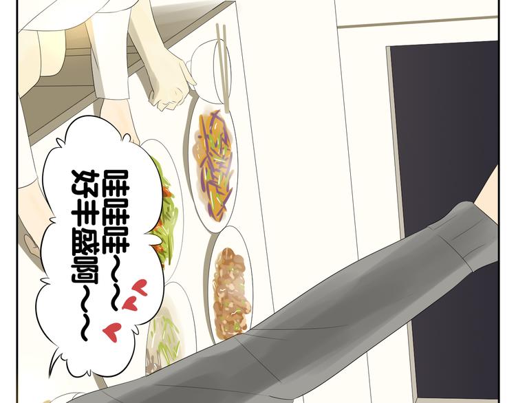 第5话 朋友（下）136