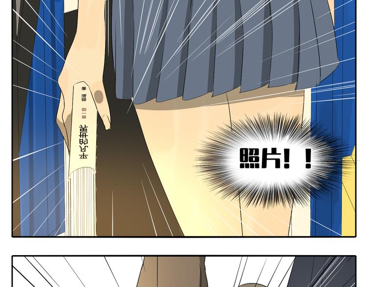 第3话 恐惧159