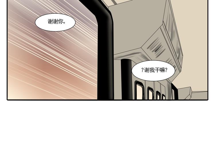 第5话 朋友（下）127