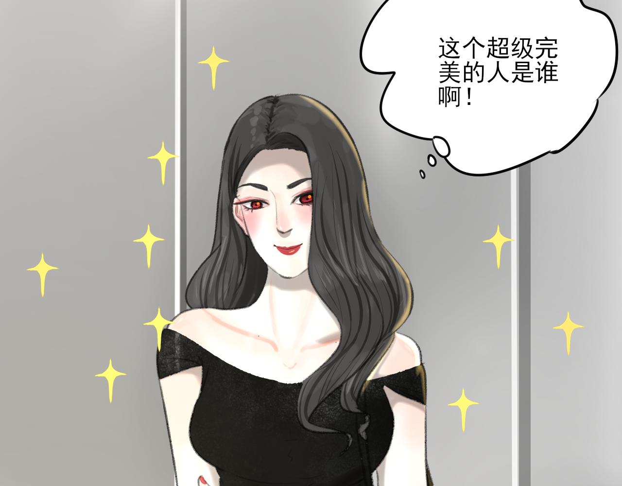 第32话 拜访7