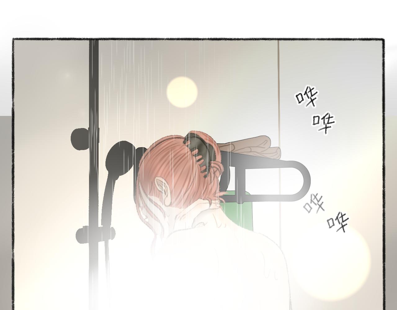 第39话 为什么离开？141