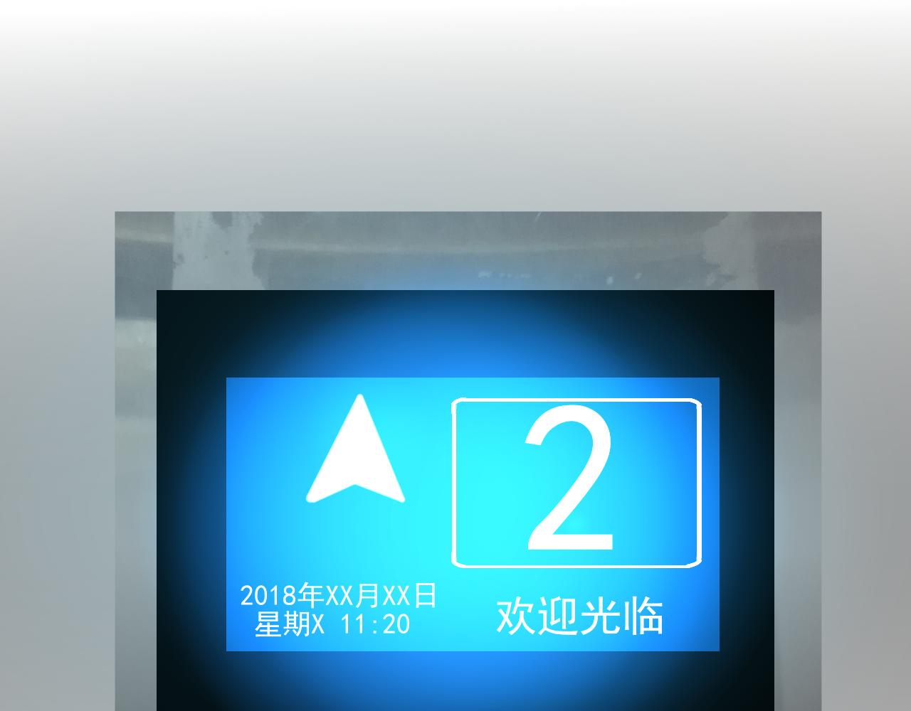 第32话 拜访5
