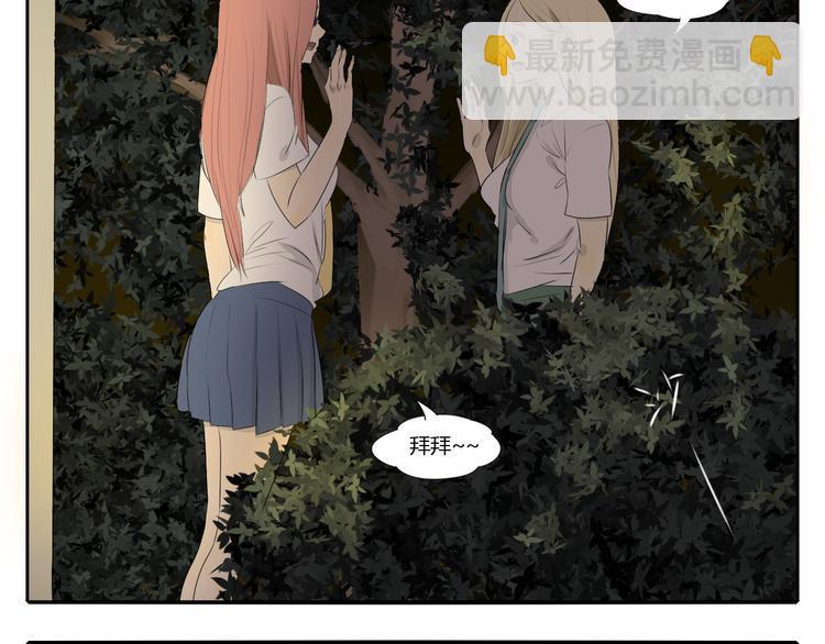 第4话 朋友（上）14