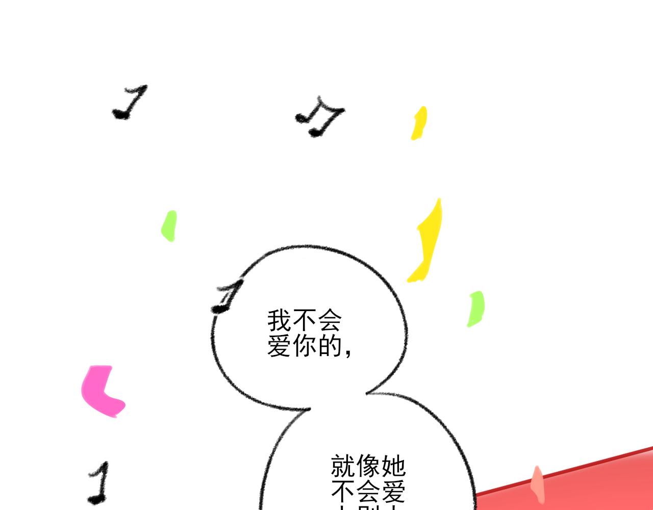 第39话 为什么离开？178