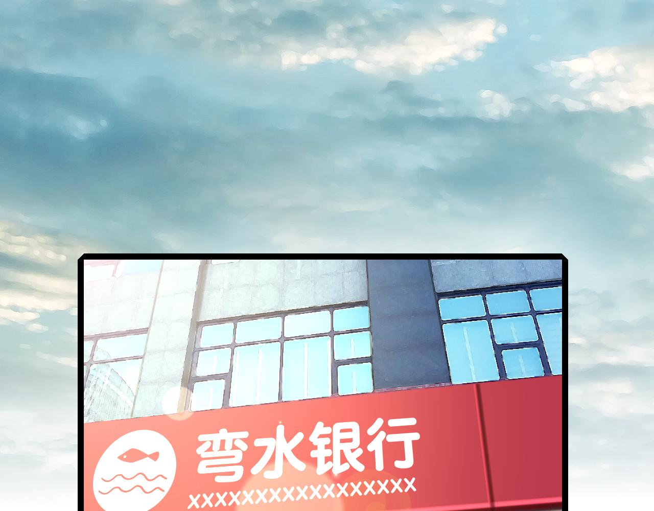 第33话 时光与陪伴82