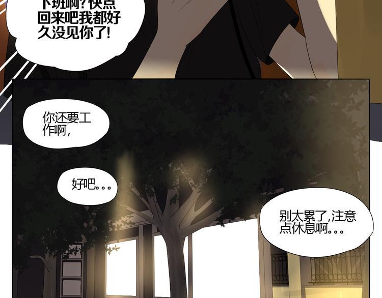 第2话 两个妈妈127
