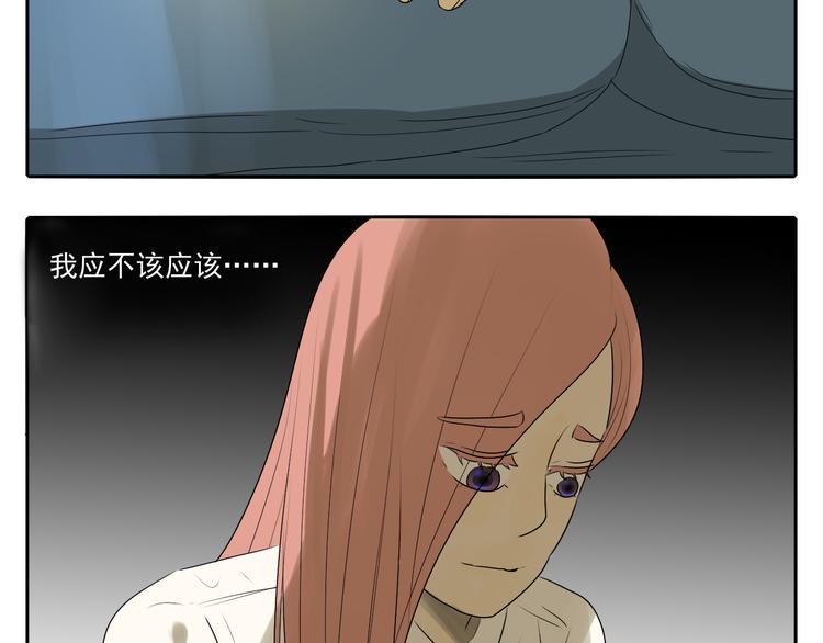 第4话 朋友（上）102