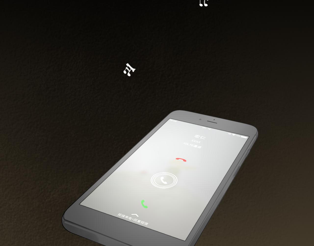 完结篇76