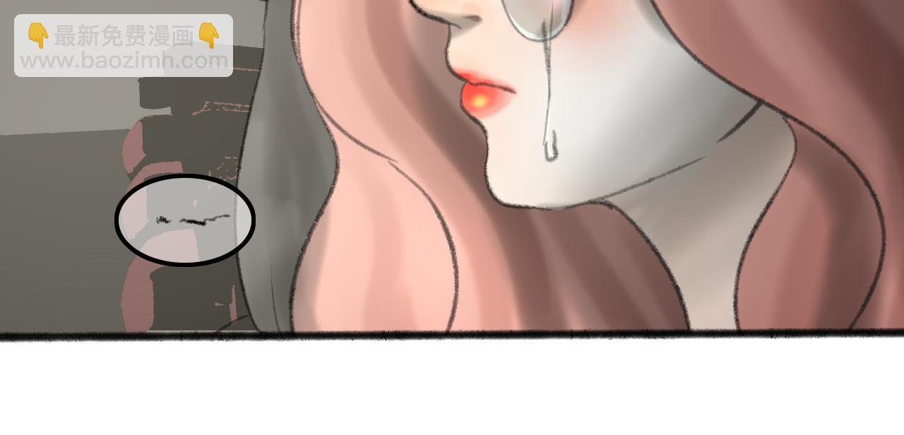 第37话 我们这样的人66