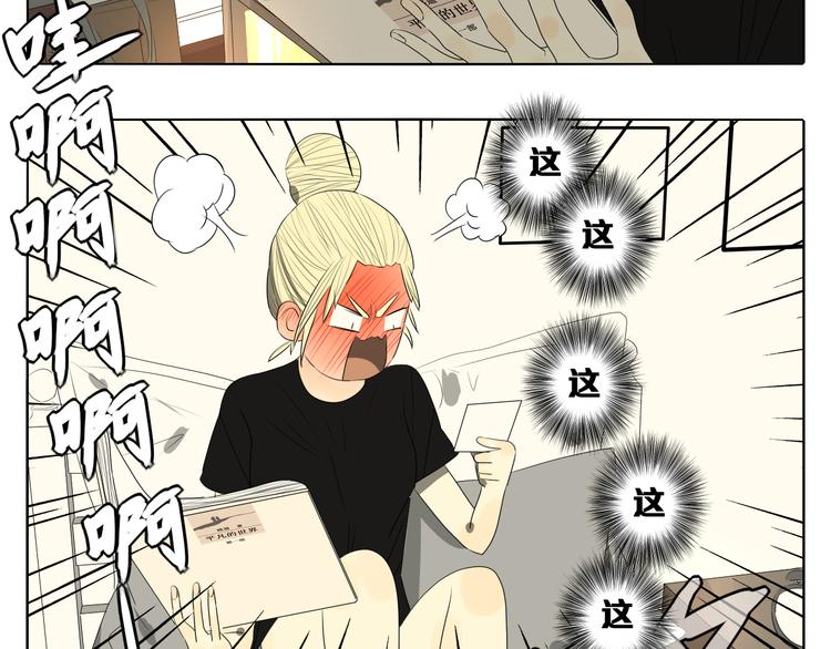第2话 两个妈妈138