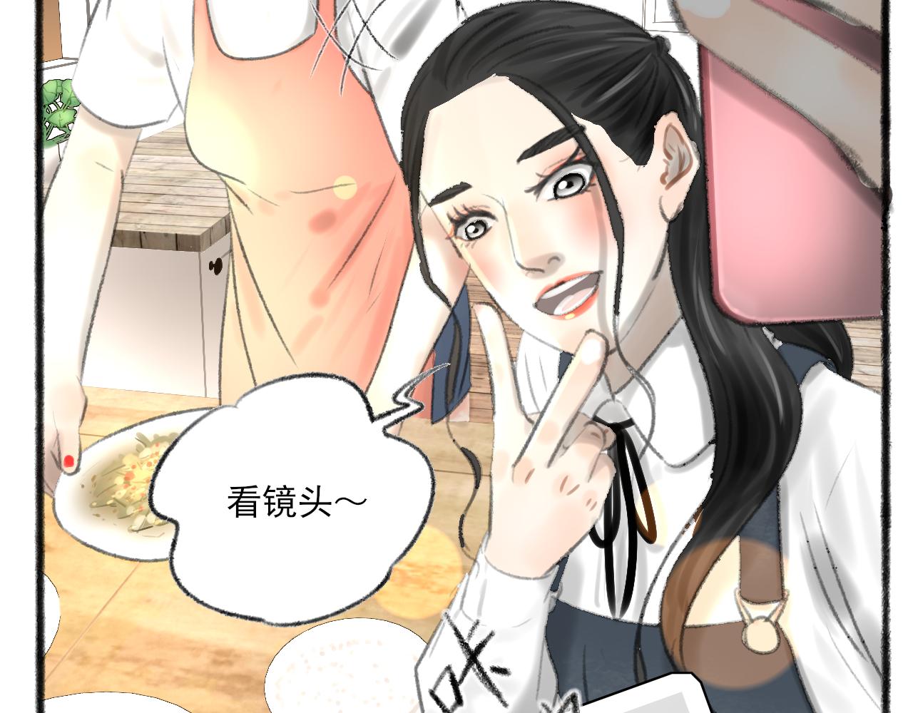 第36话 各自的生活32