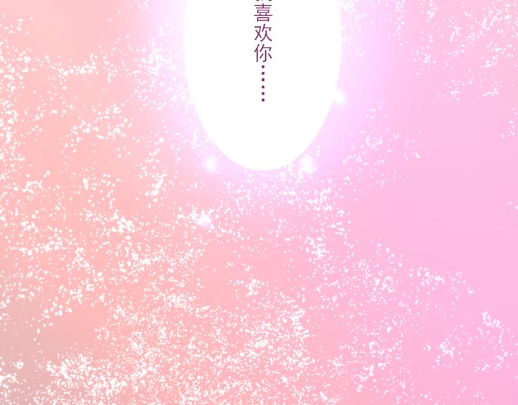 第13话 手相288